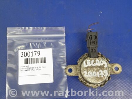 ФОТО Клапан изменения фаз ГРМ для Subaru Legacy BL/BP Киев