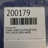 ФОТО Клапан изменения фаз ГРМ для Subaru Legacy BL/BP Киев