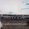 ФОТО Радиатор кондиционера для Subaru Legacy BL/BP Киев