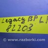 ФОТО Диффузор вентилятора радиатора (Кожух) для Subaru Legacy BL/BP Киев