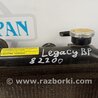 ФОТО Радиатор основной для Subaru Legacy BL/BP Киев