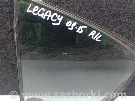 ФОТО Стекло двери глухое для Subaru Legacy BM Киев