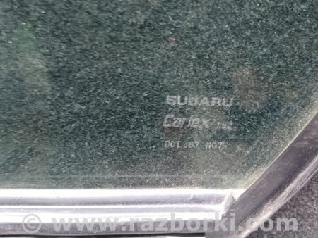 ФОТО Стекло двери глухое для Subaru Legacy BM Киев