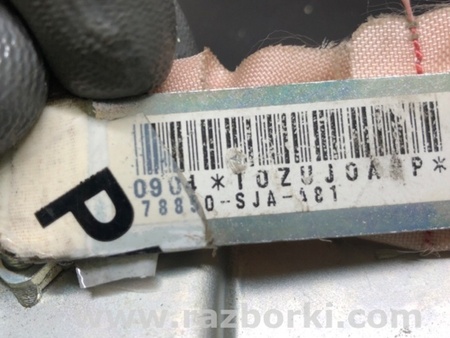 ФОТО AirBag шторка для Honda Legend Киев