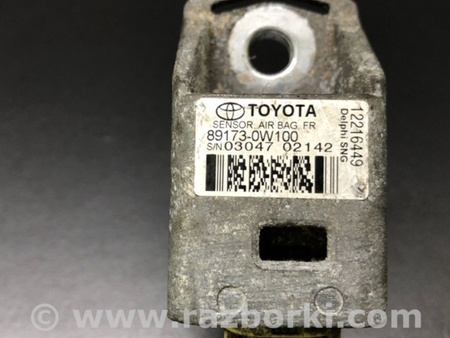 ФОТО Датчик удара для Lexus LS430 (00-06) Киев