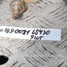 ФОТО Форсунка топливная для Lexus LS430 (00-06) Киев