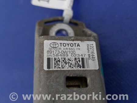ФОТО Датчик удара для Lexus LS430 (00-06) Киев