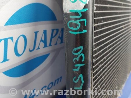 ФОТО Радиатор кондиционера для Lexus LS430 (00-06) Киев