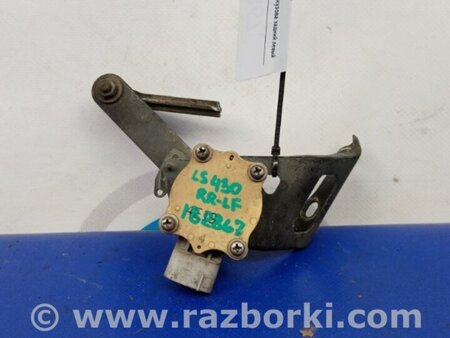 ФОТО Датчик положения кузова для Lexus LS430 (00-06) Киев
