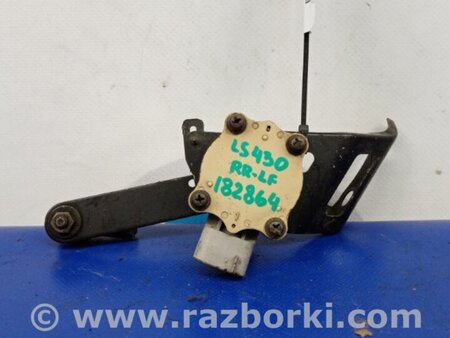 ФОТО Датчик положения кузова для Lexus LS430 (00-06) Киев