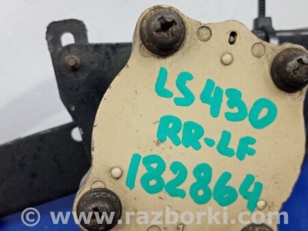 ФОТО Датчик положения кузова для Lexus LS430 (00-06) Киев