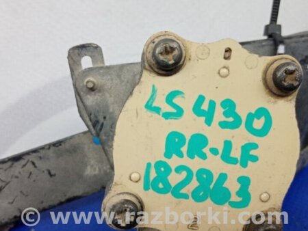 ФОТО Датчик положения кузова для Lexus LS430 (00-06) Киев