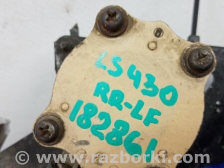 ФОТО Датчик положения кузова для Lexus LS430 (00-06) Киев