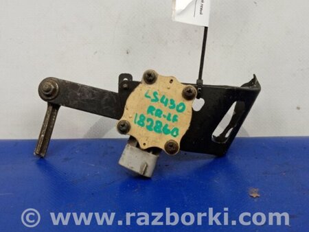ФОТО Датчик положения кузова для Lexus LS430 (00-06) Киев