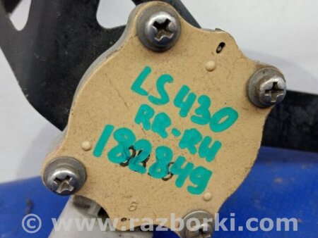 ФОТО Датчик положения кузова для Lexus LS430 (00-06) Киев