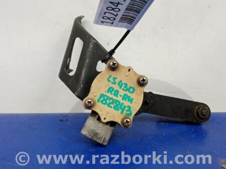ФОТО Датчик положения кузова для Lexus LS430 (00-06) Киев