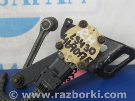 ФОТО Датчик положения кузова для Lexus LS430 (00-06) Киев