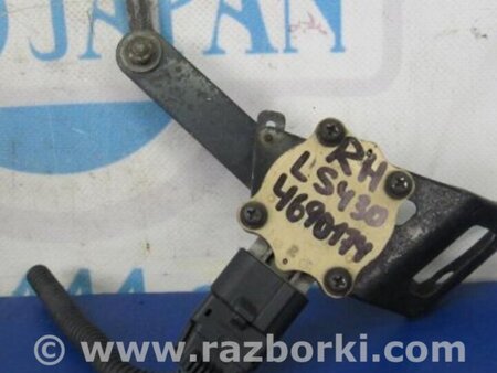 ФОТО Датчик положения кузова для Lexus LS430 (00-06) Киев