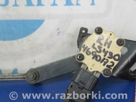 ФОТО Датчик положения кузова для Lexus LS430 (00-06) Киев