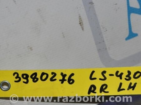 ФОТО Датчик положения кузова для Lexus LS430 (00-06) Киев
