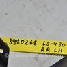ФОТО Датчик положения кузова для Lexus LS430 (00-06) Киев