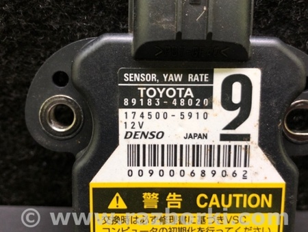 ФОТО Датчик ESP для Lexus LS460 (06-12) Киев