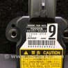 ФОТО Датчик ESP для Lexus LS460 (06-12) Киев
