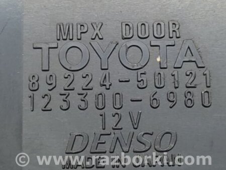 ФОТО Блок управления дверей для Lexus LS460 (06-12) Киев