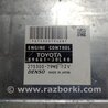 ФОТО Блок управления двигателем для Lexus LS460 (06-12) Киев