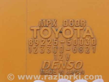 ФОТО Блок управления дверей для Lexus LS460 (06-12) Киев