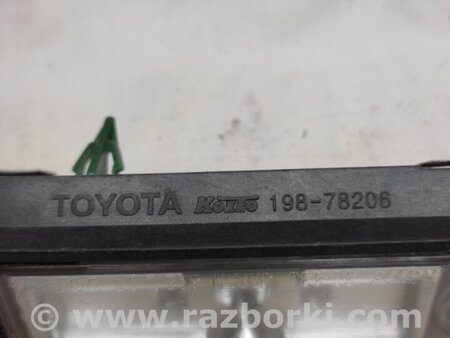 ФОТО Подсветка номера для Lexus LS460 (06-12) Киев