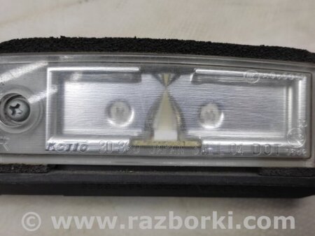 ФОТО Подсветка номера для Lexus LS460 (06-12) Киев