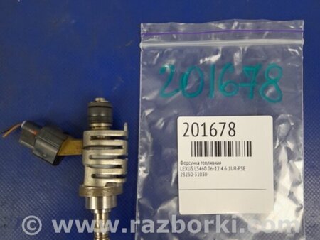 ФОТО Форсунка топливная для Lexus LS460 (06-12) Киев