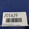 ФОТО Катушка зажигания для Lexus LS460 (06-12) Киев
