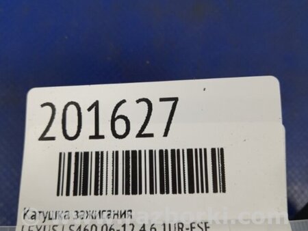 ФОТО Катушка зажигания для Lexus LS460 (06-12) Киев