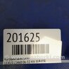 ФОТО Катушка зажигания для Lexus LS460 (06-12) Киев