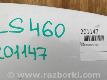 ФОТО Капот для Lexus LS460 (06-12) Киев