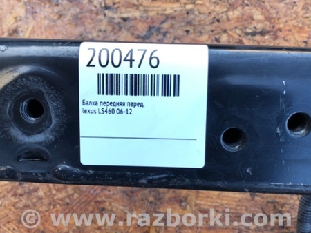 ФОТО Балка передняя для Lexus LS460 (06-12) Киев