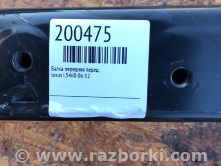 ФОТО Балка передняя для Lexus LS460 (06-12) Киев