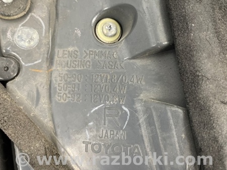 ФОТО Фонарь задний внутренний для Lexus LS460 (06-12) Киев