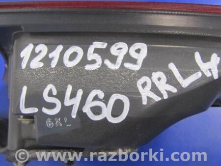 ФОТО Фонарь задний внутренний для Lexus LS460 (06-12) Киев