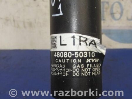 ФОТО Амортизатор для Lexus LS460 (06-12) Киев