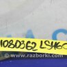 ФОТО Датчик давления в амортизаторах для Lexus LS460 (06-12) Киев
