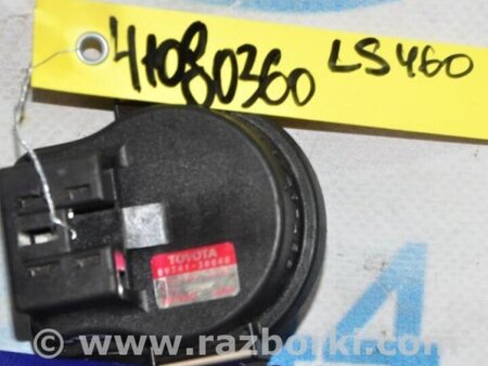 ФОТО Датчик давления в амортизаторах для Lexus LS460 (06-12) Киев