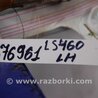 ФОТО AirBag шторка для Lexus LS460 (06-12) Киев
