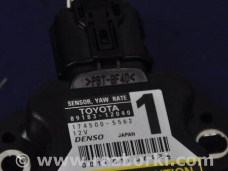 ФОТО Датчик ESP для Lexus LS460 (06-12) Киев