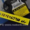 ФОТО Датчик ESP для Lexus LS460 (06-12) Киев