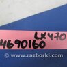 ФОТО Датчик положения кузова для Lexus LX470 (98-07) Киев