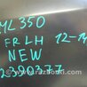 ФОТО Крыло переднее для Mercedes-Benz M-CLASS W166 (11-15) Киев