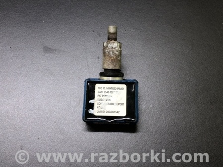 ФОТО Датчик давления в шинах для Infiniti M25/M37/M56/Q70/M35H Киев